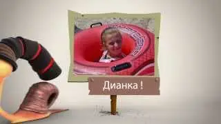 Затока 2013
