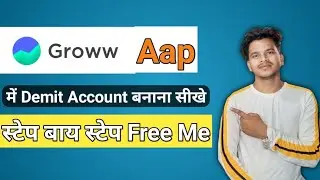 How To Open Groww Demat Account || How To Open Demat Account In Groww App