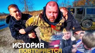 ПОЙМАЛИ БАНДИТА КАК В ТОТ САМЫЙ ДЕНЬ! ИСТОРИЯ ПОВТОРЯЕТСЯ!