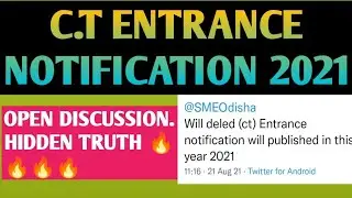 CT ENTRANCE 2021,NOTIFICATION HIDDEN TRUTH, WHAT IS REALITY
