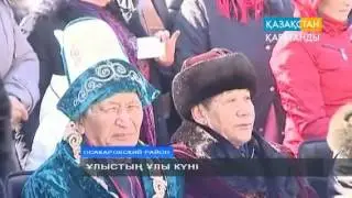 Osakarovka Nauriz