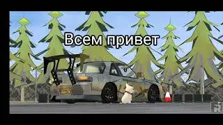 Интересный мод в фр легендс