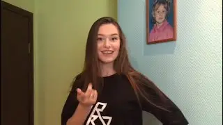 VLOG: КАК ХОРОШО, ЧТО ЕСТЬ СЕСТРА 27.07.19