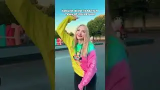 Новая тушь от #dolcemilk из Италии!