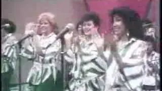 las chikas del can