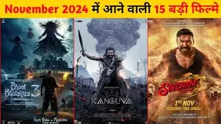 Upcoming movies November 2024 | November Upcoming Movies 2024