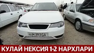 КУТИЛМАГАН ХОЛАТ МАШИНА НАРХЛАРИ ТУШИБ КЕТДИ.НАМАНГАН МАШИНА БОЗОРИ 2021