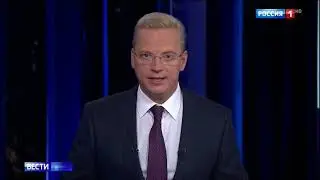 Сбитый российский самолёт, Хуцпа Израиля и Ответ на неё