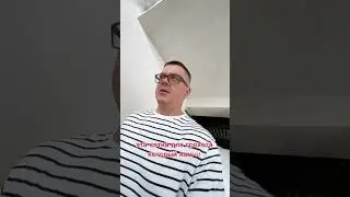 #лестница для айтишников