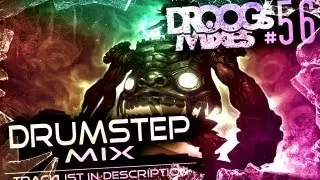 Drumstep [Mix #56]