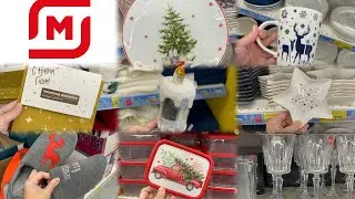 МАГНИТ 🔥 Новогодняя коллекция товаров для дома 🎄 Обзор посуды и текстиля 👍