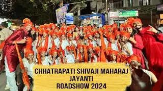 Chhatrapati Shivaji Maharaj Jayanti  2024 | Road Show | Dance And Drill Academy