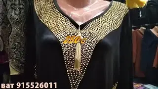 Куртахои кимату арзон дар бозори Корвон