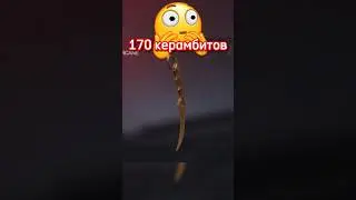 ЧТО МОЖНО КУПИТЬ 💸 НА ИНВЕНТАРИ ПОПУЛЯРНЫХ БЛОГЕРОВ ПО STANDOFF 2❓ 