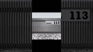 Все по проекту. И немного больше☺️