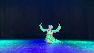 Марія Щербина - Мавка