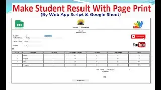 How to Make online Student Result Page Print using Web App Script II Student ka Result Kaise Banaye