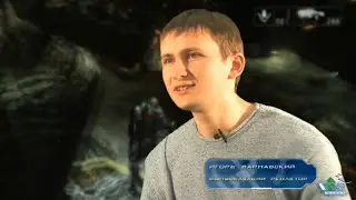 Мнение Fracture / Игромания. Февраль 2009 г.