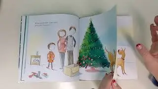 The Best Parts Of Christmas By Bethanie Deeney Murguia