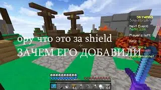 я не знаю зачем но я зашел в майнкрафт