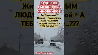 3 сентября 2024 г.
