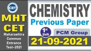 MHT CET QUESTION PAPER |CHEMISTRY 21-09-2021 SHIFT-1|