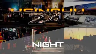 Hsinchu24 - Night (1am - 6am)