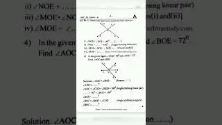 maharashtra board class ९ first unit maths paper 👍👍