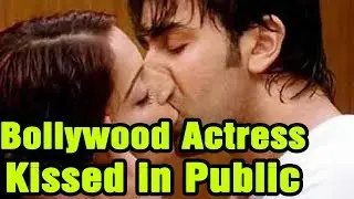 Bollywood Actress Kissing in Public / Top 10 Bollywood Actress Kissing in Public