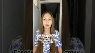 Прав?😅 #жиза #рек #смех #youtube #прикол #смешно #жизненный #топ #shorts