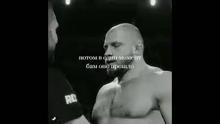 ОНО ПРОШЛО