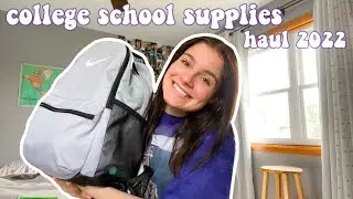 what's in my college backpack 2021/2022 + school supplies haul