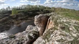 Устиновский каньон