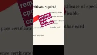 certificate required for cpget counselling 
