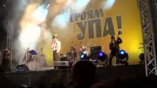 14.10.2013.  Марш на честь 71-лiття УПА. Частина 6.