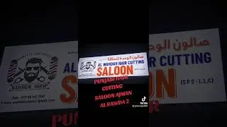 New saloon opened #ad #viral #familyguy