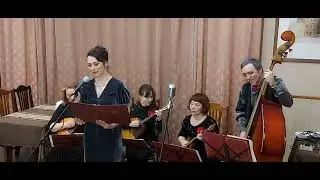 Дорогой длинною