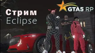 GTA 5 RP. Открываем кейс с автомобилями. МАДЖЕСТИК!