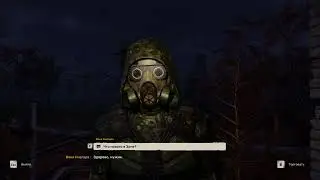 Тайники Трубная База Рыжий лес  S.T.A.L.K.E.R. 2: Heart of Chornobyl