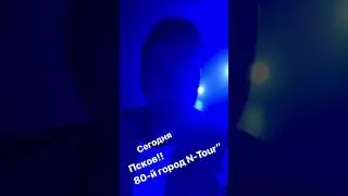 stories sergey lazarev, 3.06.2019
