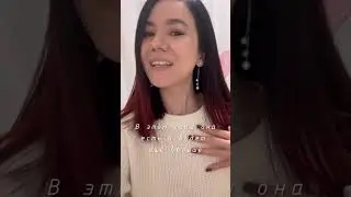 Наконец-то итоги прошлого года😂 Вернулась❤️ *Instagram - запрещённая экстремистская сеть в РФ