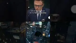 Чи то фреди фазбеар