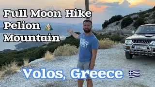Greek 🇬🇷 Mythology During the FULL MOON 🌝 Hike!!! // Unforgettable Experience