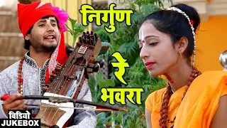 RAHUL TIWARI 