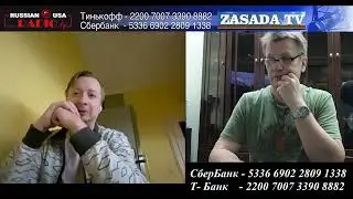 Ядерная война не за горами Киева