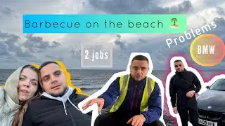 Выезд на шашлык, вторая работа, обзор квартиры, аква парк в Великобритании