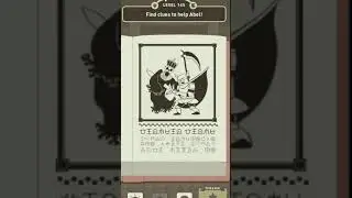 IQ DUNGEON GET STAR LEVEL 145