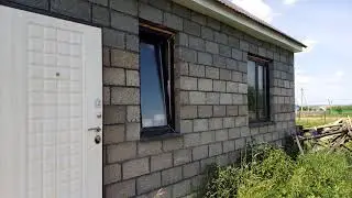 Дом.