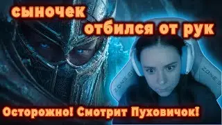 ВПЕРВЫЕ СМОТРЮ ТРЕЙЛЕРЫ WOW WRATH OF THE LICH KING И CATACLYSM | РЕАКЦИЯ