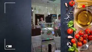 Юбилей